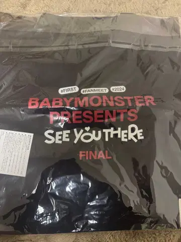 BABYMONSTER SEE YOU THERE 토트백 블랙