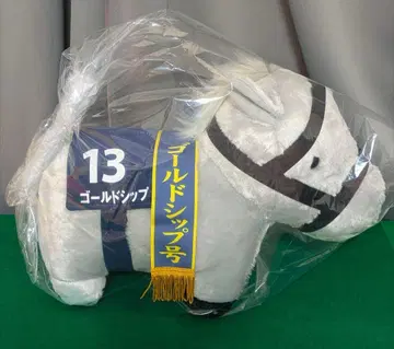 서러브레드 컬렉션 복슬복슬 BIG 봉제 인형 골드십 아리마 기념