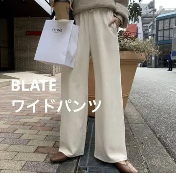 BLATE 와이드 팬츠 포켓 있음 M 에크루
