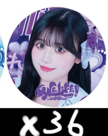 순령 미키 캔뱃지 iLife!