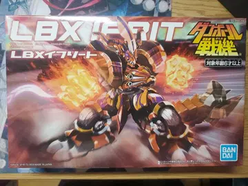 [골판지 전기] 프라모델 이프리트(미조립)