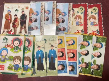 미세스 그린애플 비주얼 시트 14장 세트