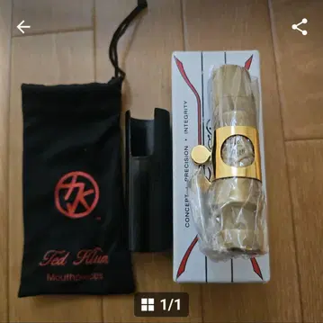 테드라무 컨템포러리 새상품 미사용 #7