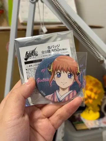 은혼 점페스 점프 페스타 로손 캔뱃지 카구라