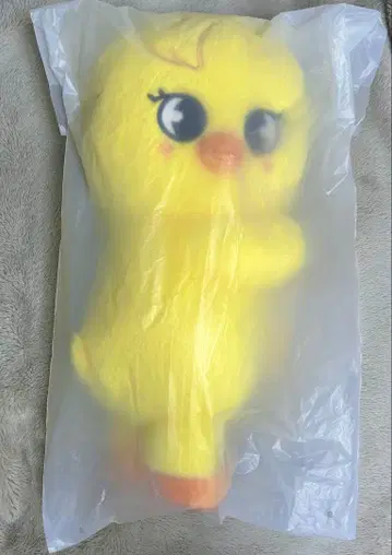 미개봉 새상품 StrayKids 앙콘 SKZOO 플러시 백 포가리