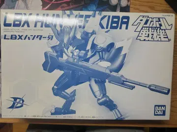 [ 골판지 전기 ] 한정품 프라모델 헌터 아바타 (미조립)