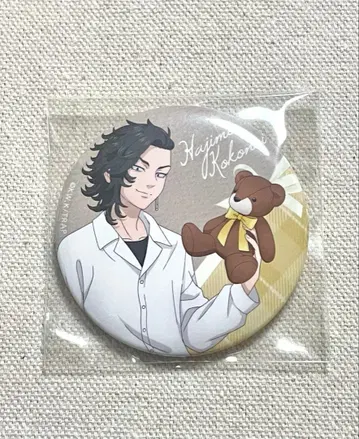 도쿄 리벤저스 세븐넷 한정판 테디베어 캔뱃지 코코노이 하지메