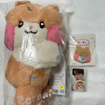 제베원 zeroni binini 봉제 인형 백 배지 트레이딩 카드 한빈