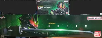 PREMIUMDX 무진 메모리얼 부진 소드 버클