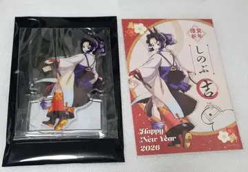 귀멸의 칼날 에토 시노부 세트