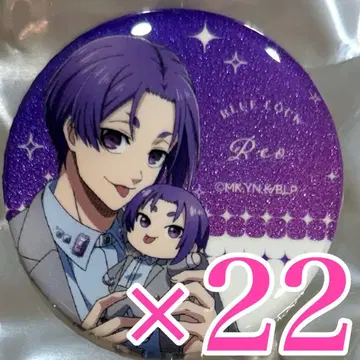 미카게 레오 블루 록 캔뱃지 다코 시리즈 히키 ver 1