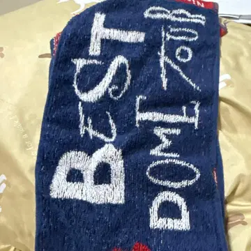 Nissy Entertainment 타월