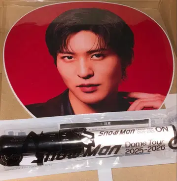 SnowMan 응원봉, 메구로 렌 부채 2점 세트