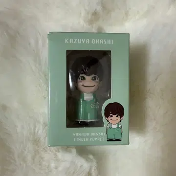 나니와단시 오하시 카즈야 손가락 인형