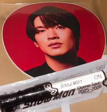 SnowMan 응원봉, 후카사와 타츠야 부채 2점 세트