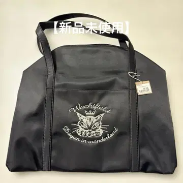 와치필드 다얀 크라운 보스턴 (블랙)