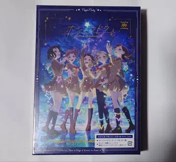 [미개봉] 한정판 포피파 블루레이 호시노코도 방도리