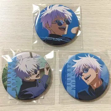 주술회전 회옥 옥절 팬파레 복권 고죠 사토루