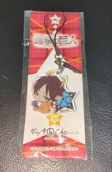 진격의 거인 엘렌 예거 보치군 아크릴 참 이어폰 잭