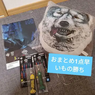 제일복권 MAN WITH A MISSION C상 페이스 쿠션 세트