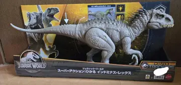 쥬라기 월드 슈퍼 액션! 빛나는 인도미누스 렉스