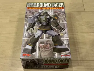 태양의 이빨 다그람 솔틱 H8 라운드 페이서 강화형 자크 장착 타입