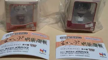 주술회전 룩업 미니어처 가챠 이타도리 쵸소우 세트