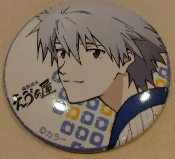 EVA 에반게리온 나기사 카오루 캔 배지