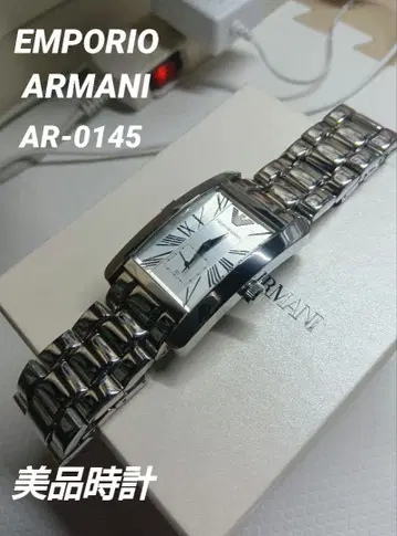 엠포리오 아르마니 AR-0145 [정통 사각형]