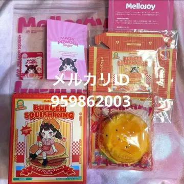 멜로조이 mellojoy 킹 오브 버거 플라이드 쉬림프 버거