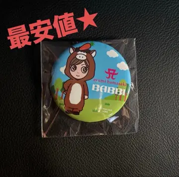 즉시 구매 가능 하마사키 아유미 x BABBI 콜라보 캔뱃지