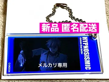 아오히츠기 사마토키 히프마이 아크릴 키링 MAD TRIGGER CREW