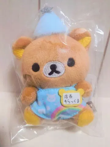 리락쿠마 스토어 테노리 봉제인형 점장 도쿄 스카이트리 소라쿠마