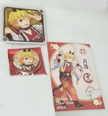 귀멸의 칼날 십이지 신년 젠이츠 세트