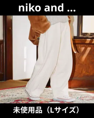 [MODE NORM CORE] 헤링본 내로우 지퍼 스커트