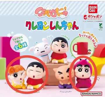 볼 쭈욱 짱구는 못말려 3종 세트