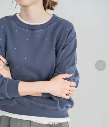 Spick&Span 피그먼트 큐빅 쭈리 풀오버 맨투맨 네이비