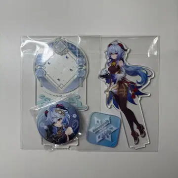 [원신] 감우 아크릴 스탠드 캔뱃지 세트