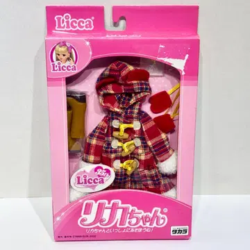 레어! 새상품 미사용품! 리카짱 35주년 코트 세트 체크