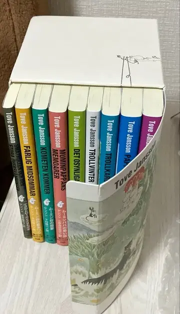 무민 동화 한정 커버판 전 9권 BOX 세트