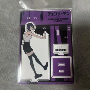 체인소 맨 레제편 아크릴 스탠드 레제