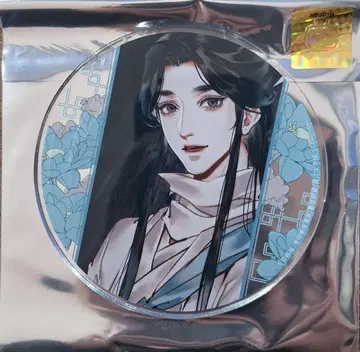 코믹스 [천관사복] 3권 출시 기념 아크릴 코스터 그라테 시에롄