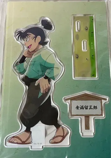 식상류삼랑 아크릴 스탠드 모두 함께 걷는 단