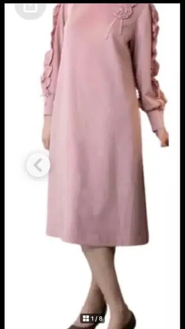 빅 사이즈 새상품 2024 슈퍼 뷰티 원피스 소매 프릴 원피스 44