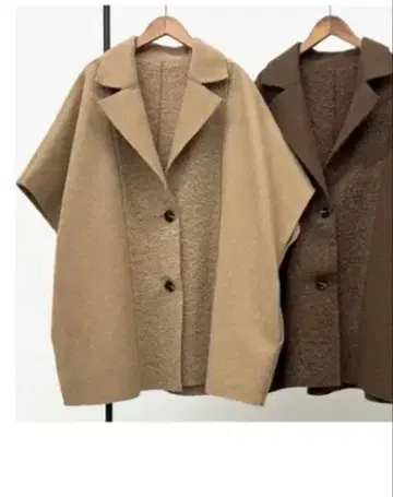 CYNICAL 리버서블 코트