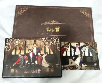 MNOP 이어져 온 상자 DVD+팜플렛+혜택