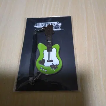 RUNSEOKJIN 기타 참 뉴어크 미개봉 새상품