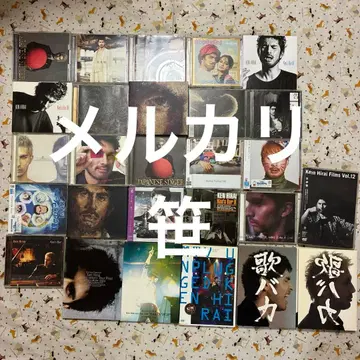 히라이 켄 CD DVD 세트 묶음 판매