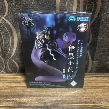 귀멸의 칼날 XrossLink 피규어 이구로 오바나이 기둥 연습편