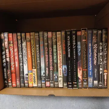 호러, 서스펜스 등 DVD 묶음 판매!